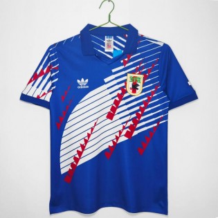 Retro Japan Home Jersey 1994/95
