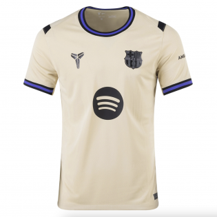 Barcelona Away Jersey 25/26