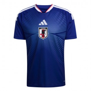 Japan Home Jersey 2026