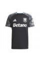 Aston Villa Away Jersey 25/26