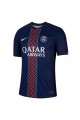 Paris Saint-Germain Home Player Version Jersey 25/26
